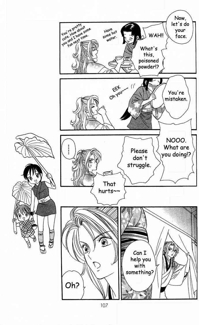 Page 19 Chapter 4 Tail of the Moon