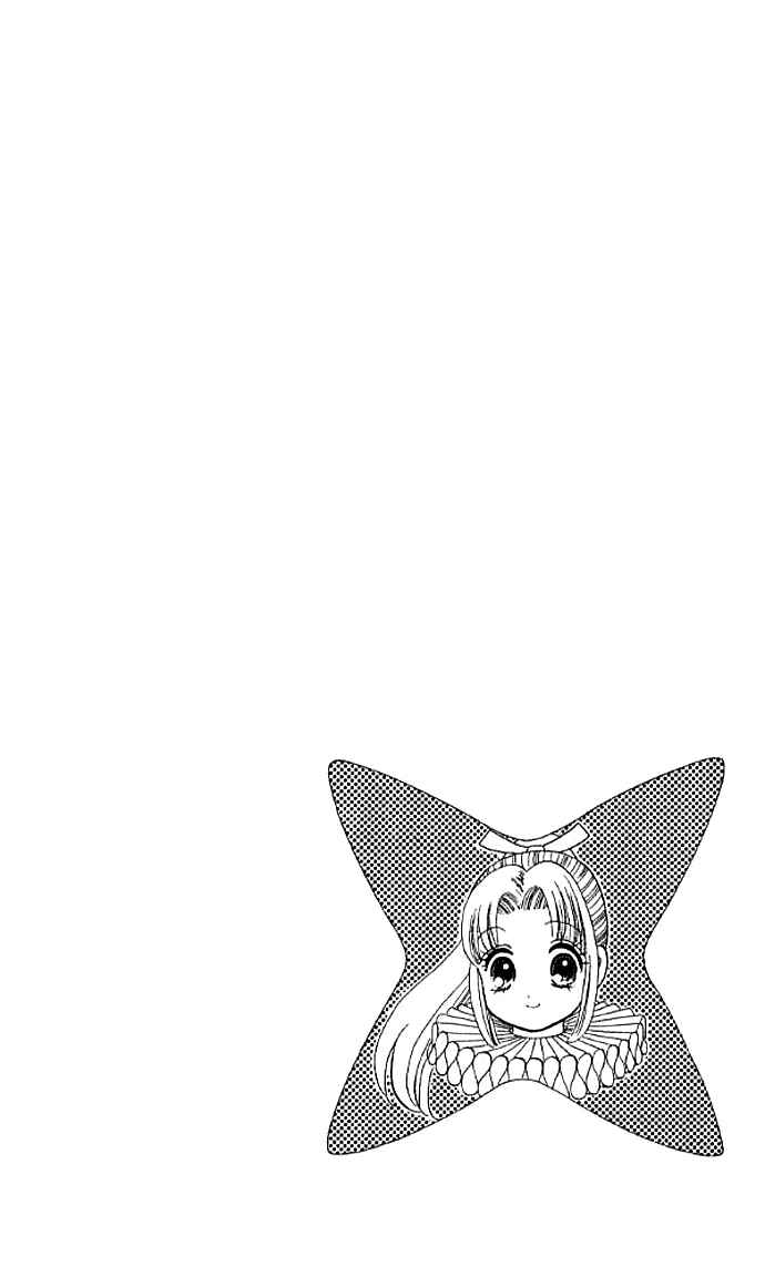 Page 1 Chapter 27 Tail of the Moon