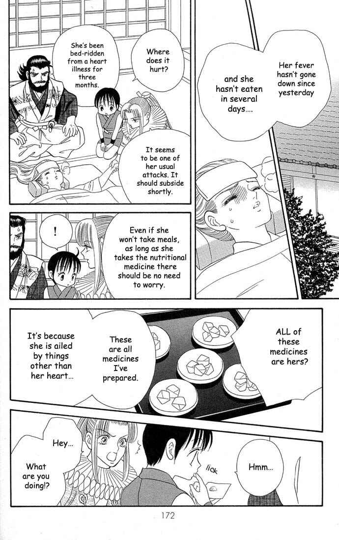 Page 8 Chapter 14 Tail of the Moon