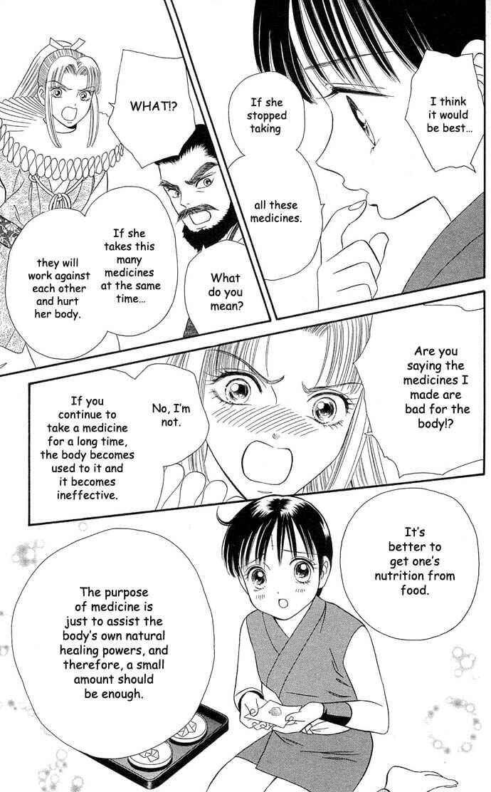 Page 9 Chapter 14 Tail of the Moon
