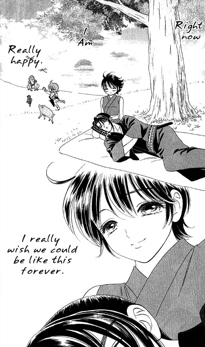 Page 11 Chapter 28 Tail of the Moon