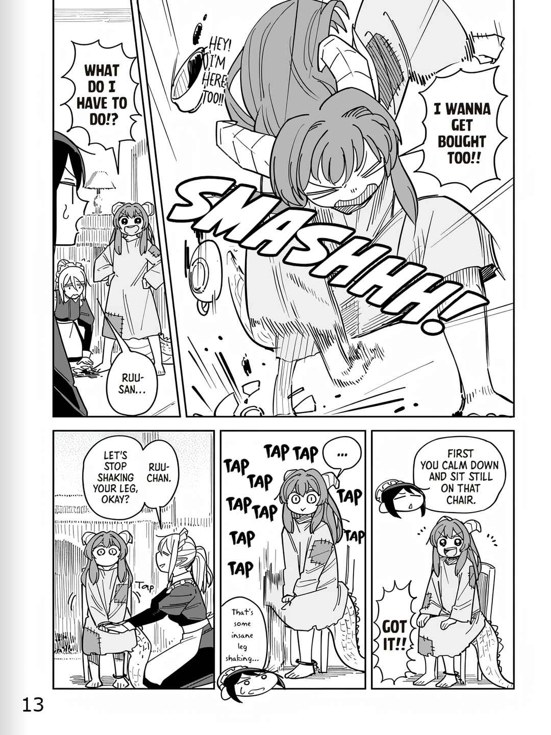 Page 12 Chapter 1 Urenokori Maid, Katte Kudasai!