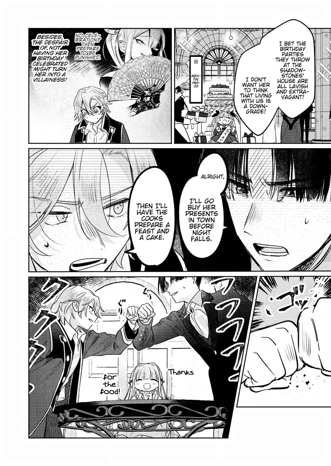 Page 10 Chapter 3 Akujo Kyosei Keikaku