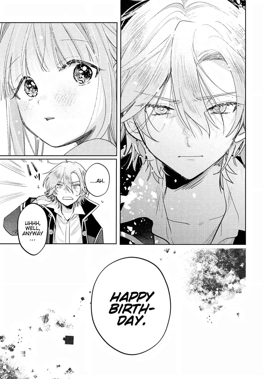 Page 17 Chapter 3 Akujo Kyosei Keikaku