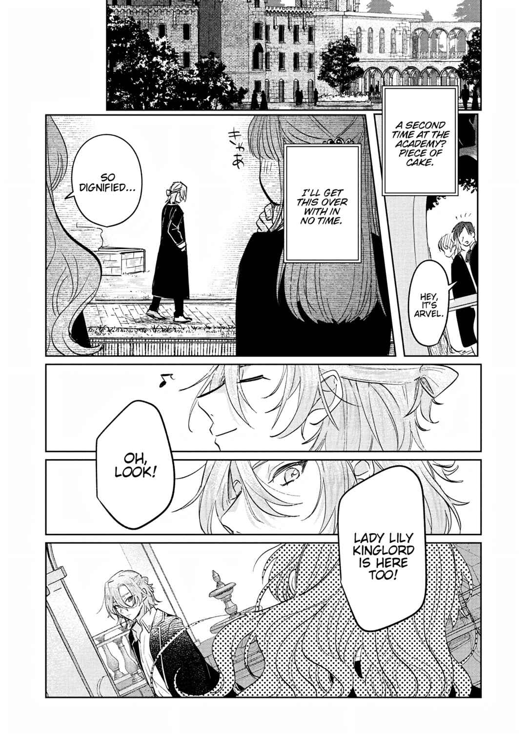 Page 21 Chapter 3 Akujo Kyosei Keikaku