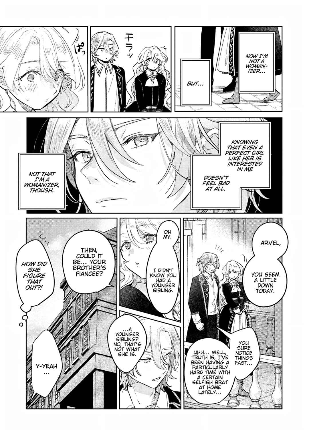 Page 23 Chapter 3 Akujo Kyosei Keikaku