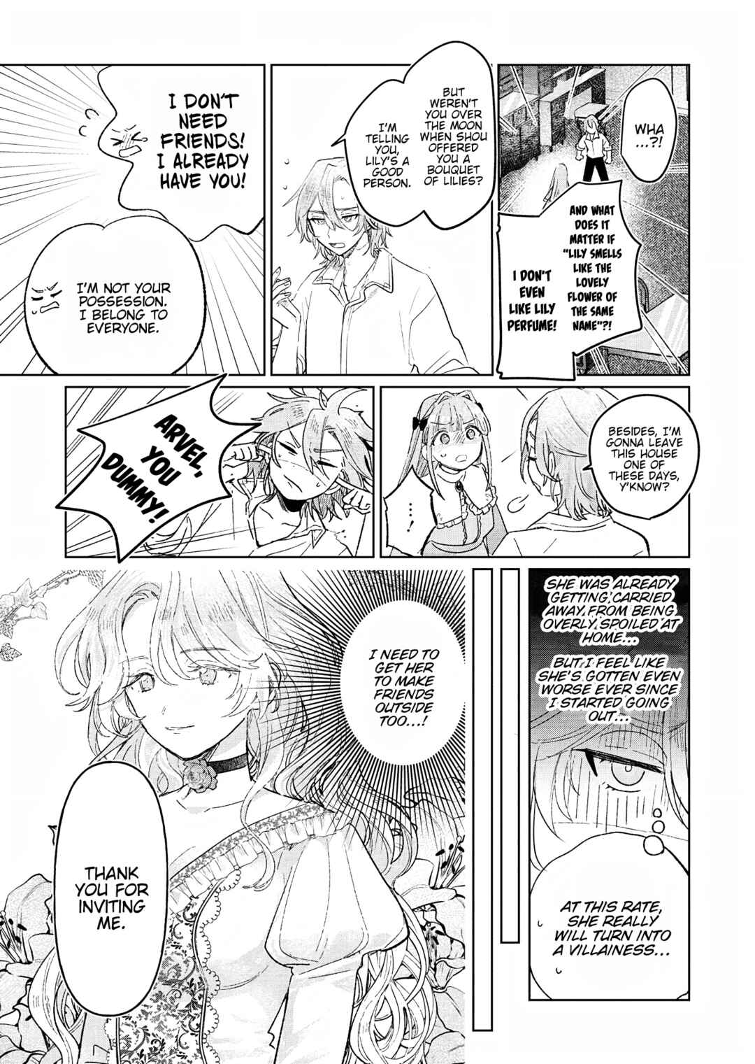 Page 25 Chapter 3 Akujo Kyosei Keikaku
