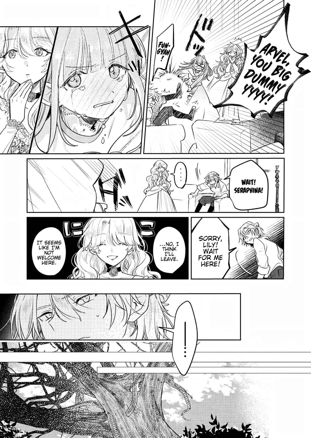 Page 29 Chapter 3 Akujo Kyosei Keikaku