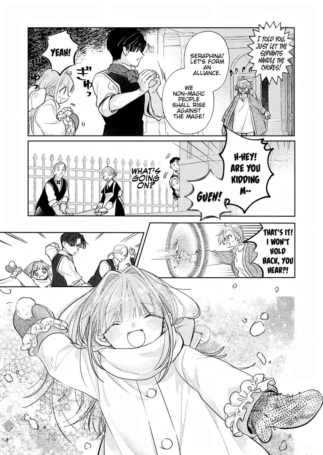Page 7 Chapter 3 Akujo Kyosei Keikaku