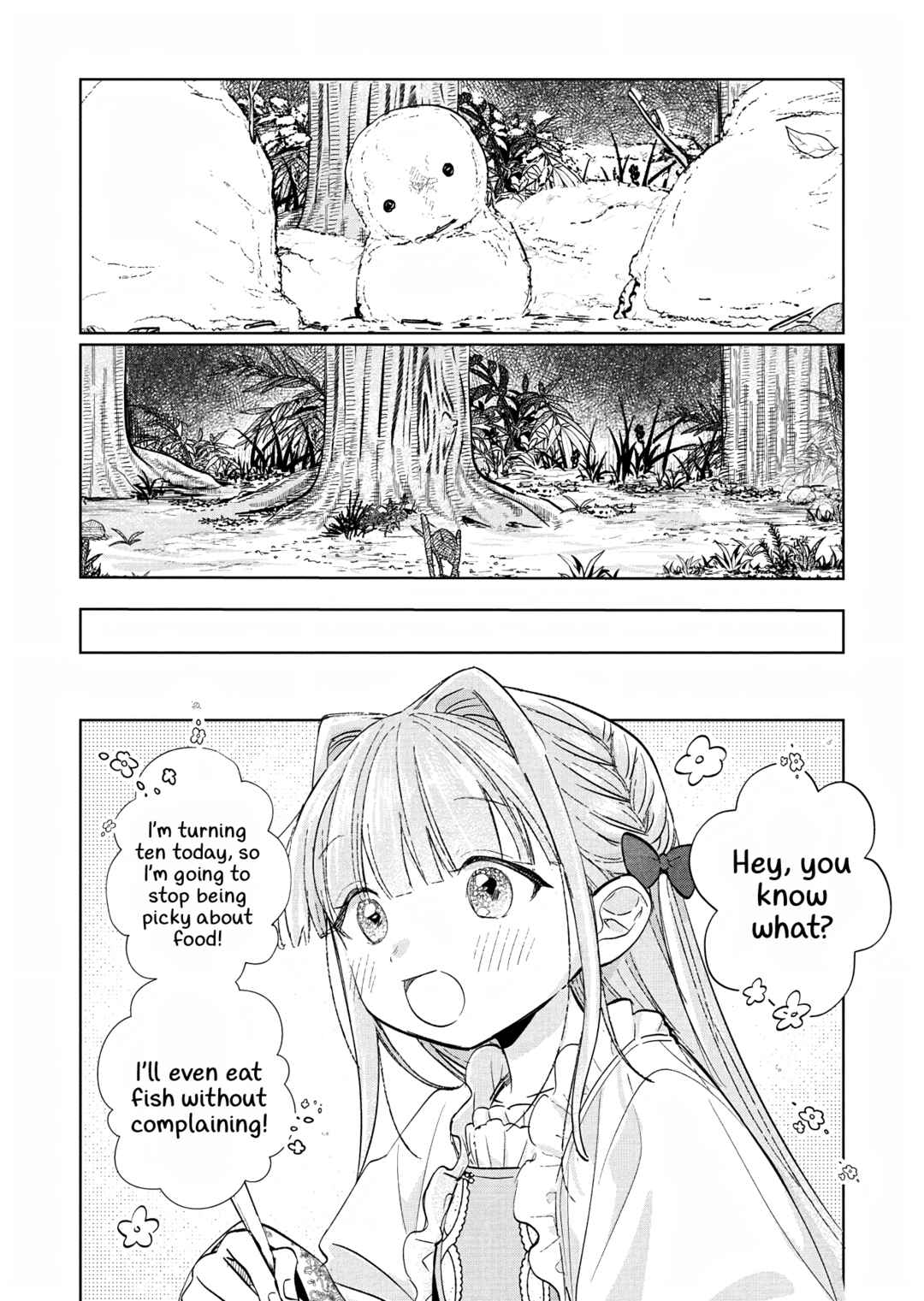 Page 8 Chapter 3 Akujo Kyosei Keikaku