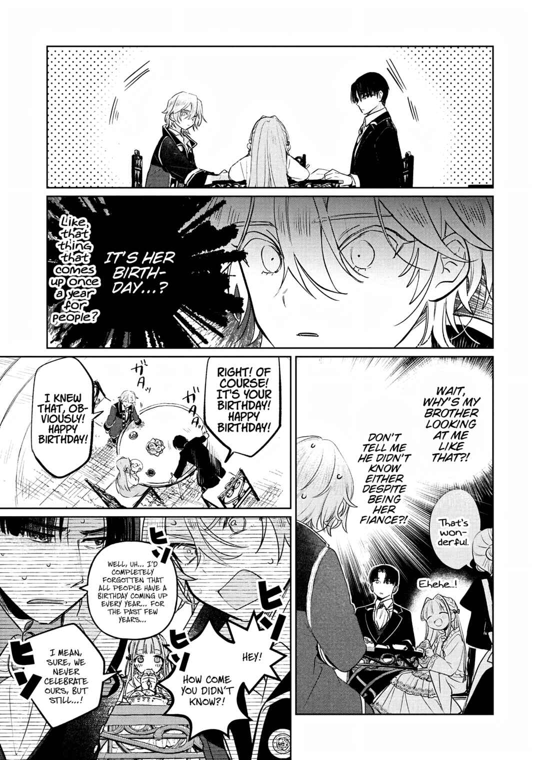 Page 9 Chapter 3 Akujo Kyosei Keikaku