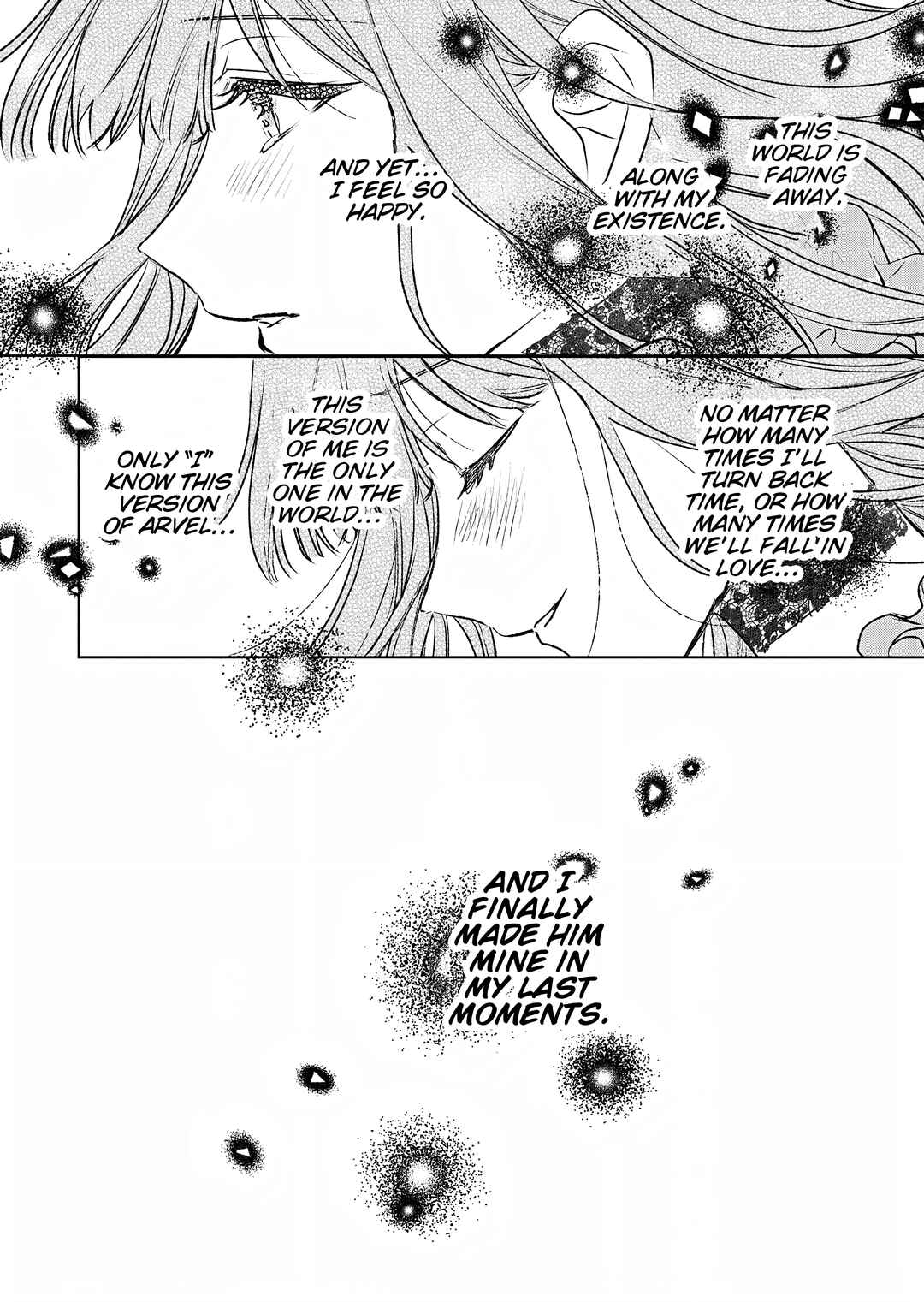 Page 11 Chapter 10 Akujo Kyosei Keikaku