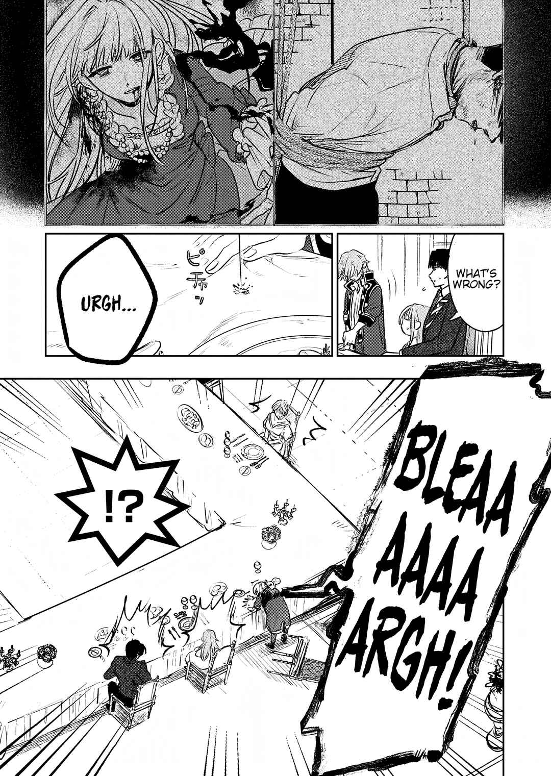 Page 15 Chapter 10 Akujo Kyosei Keikaku