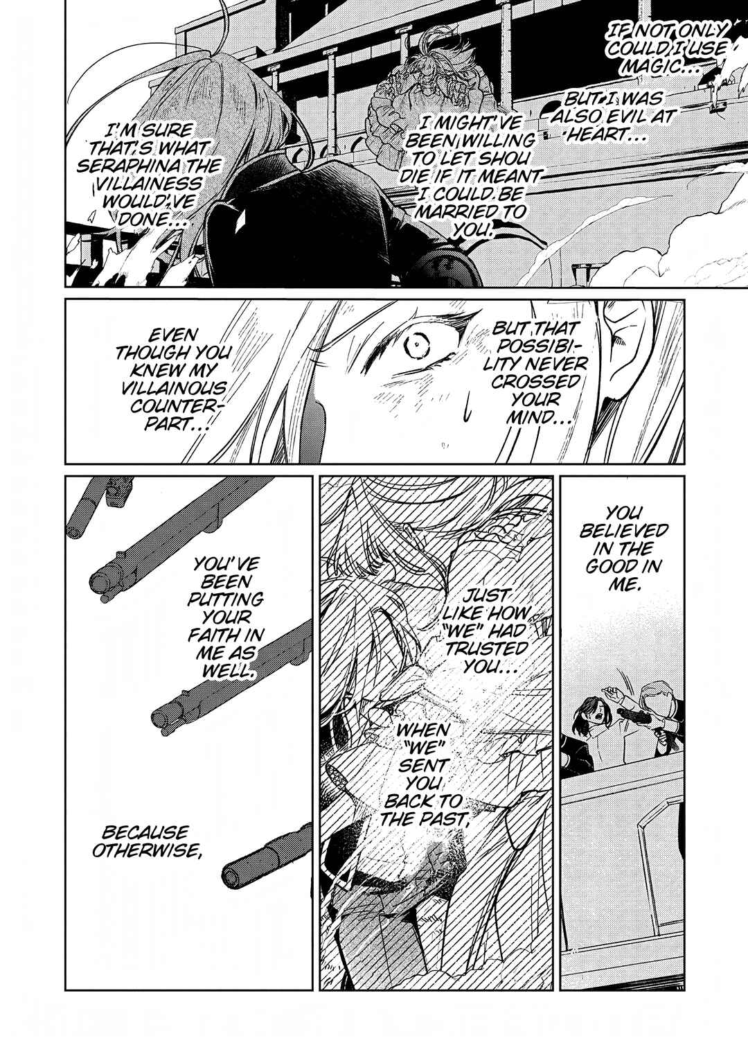 Page 2 Chapter 10 Akujo Kyosei Keikaku