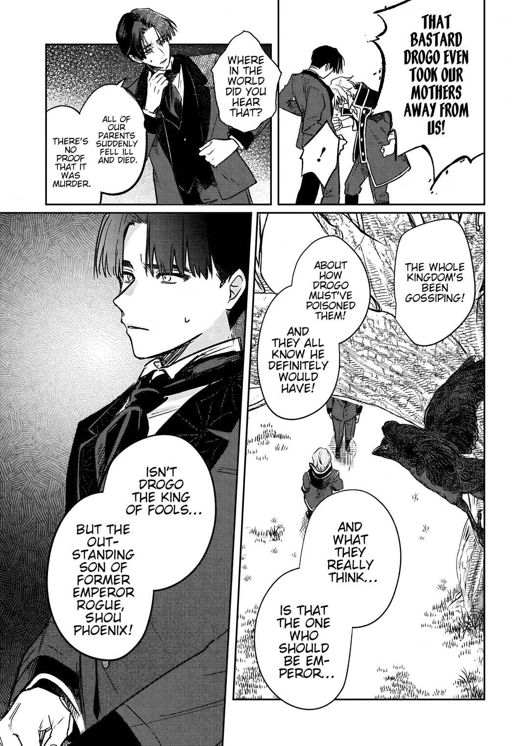 Page 21 Chapter 10 Akujo Kyosei Keikaku
