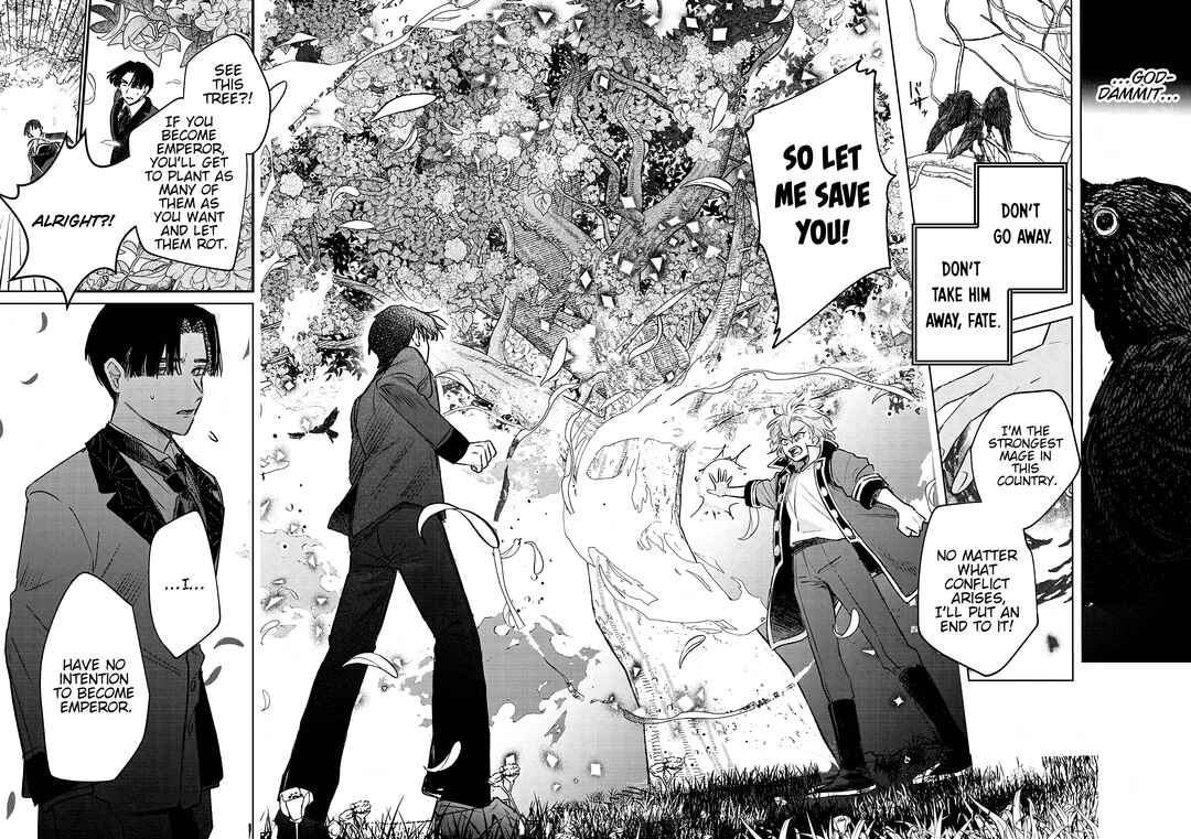 Page 22 Chapter 10 Akujo Kyosei Keikaku