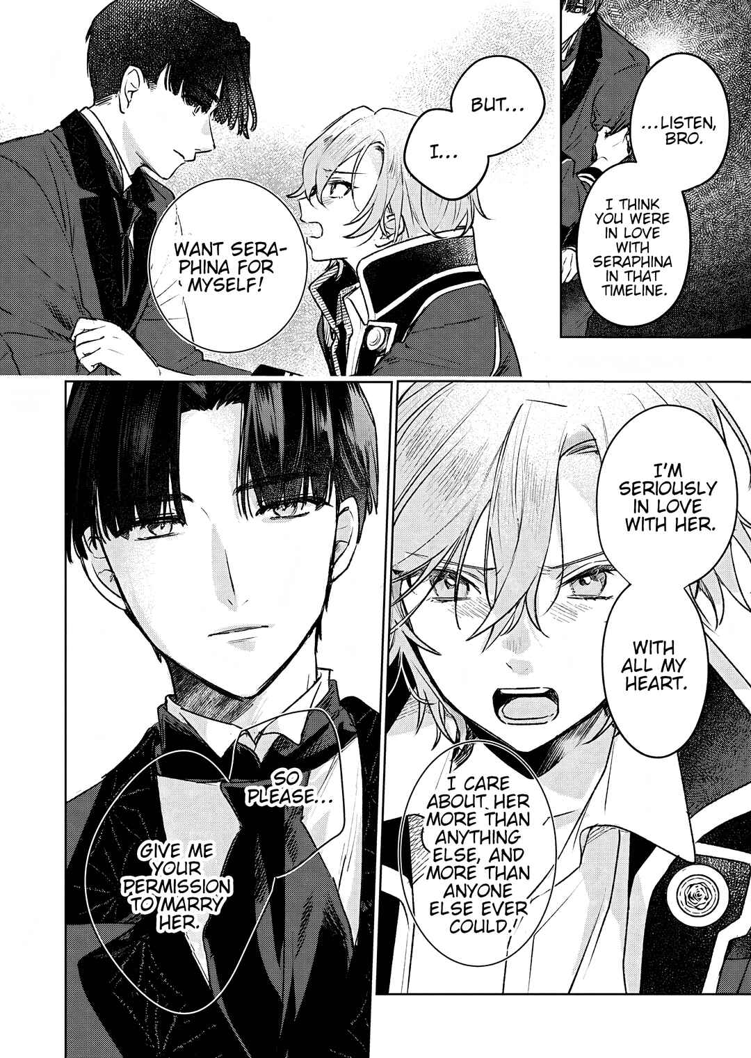 Page 27 Chapter 10 Akujo Kyosei Keikaku