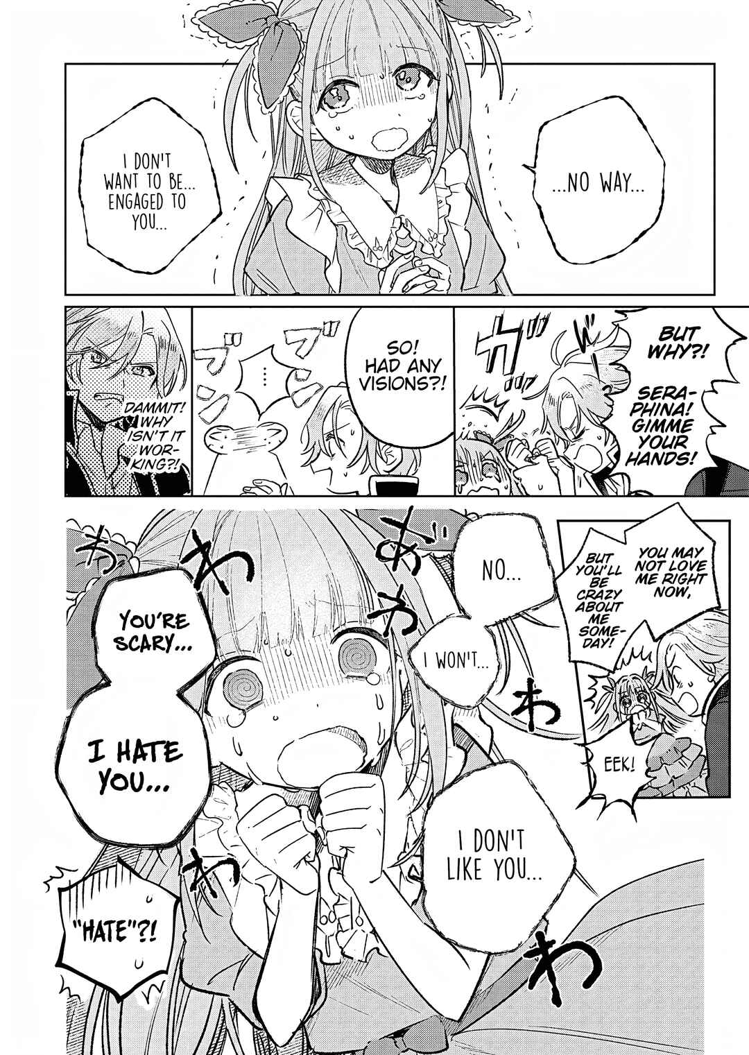 Page 29 Chapter 10 Akujo Kyosei Keikaku