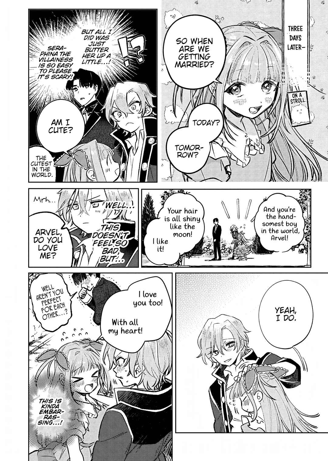 Page 31 Chapter 10 Akujo Kyosei Keikaku