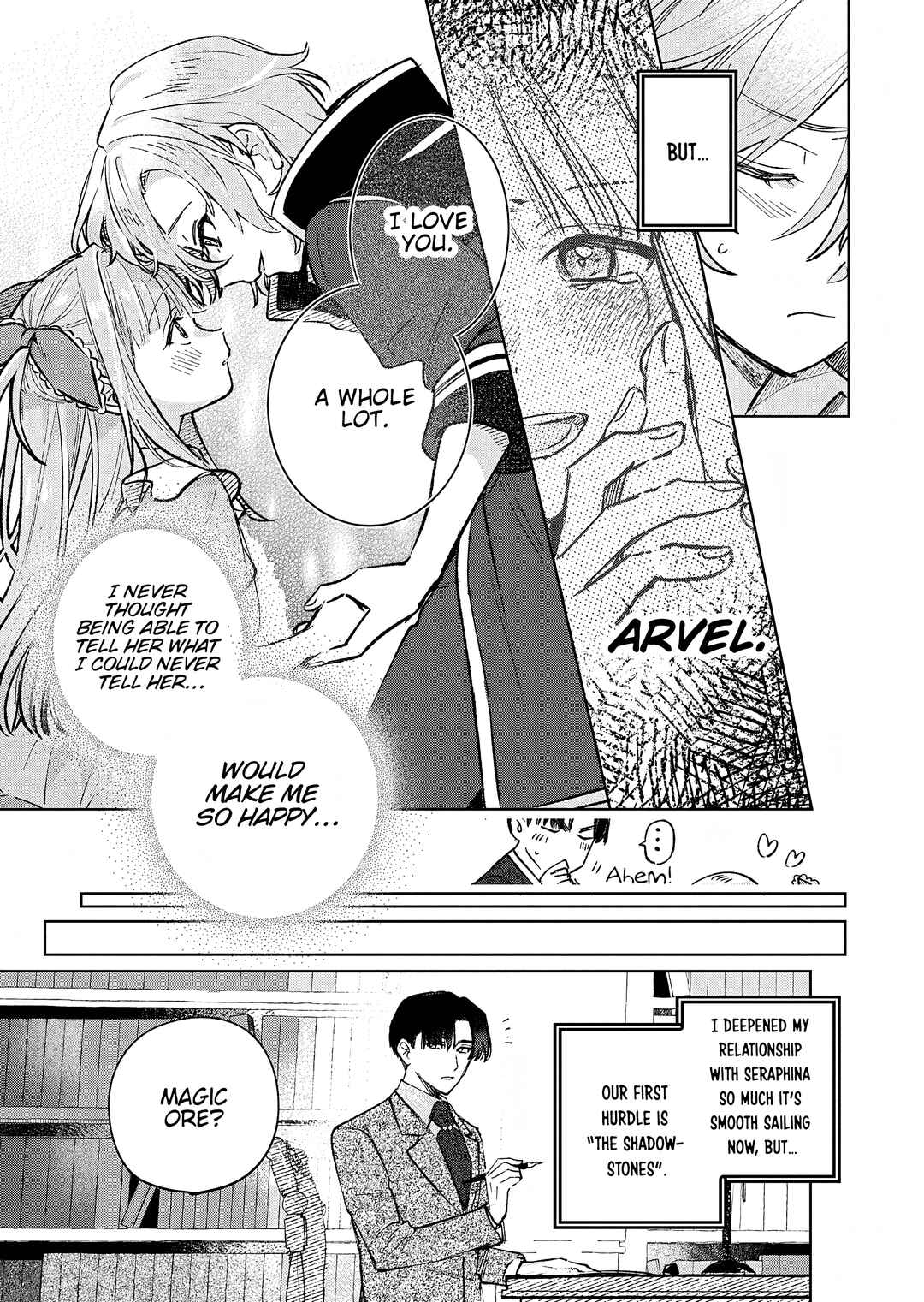 Page 32 Chapter 10 Akujo Kyosei Keikaku