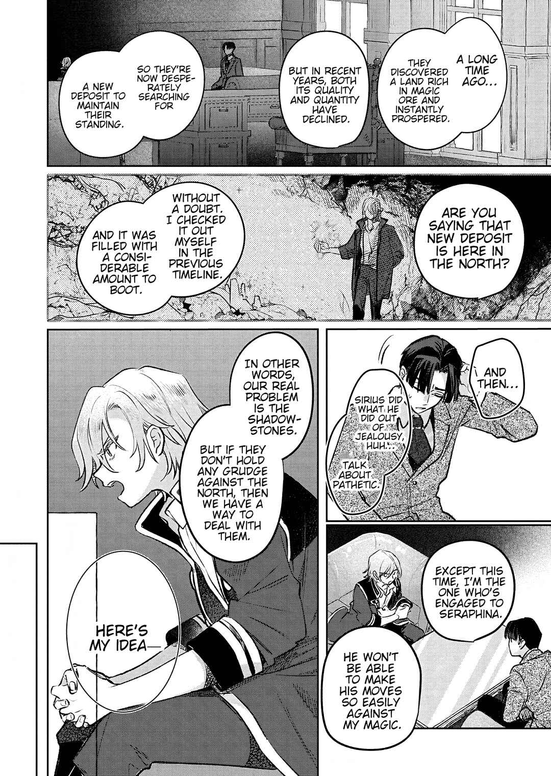 Page 33 Chapter 10 Akujo Kyosei Keikaku