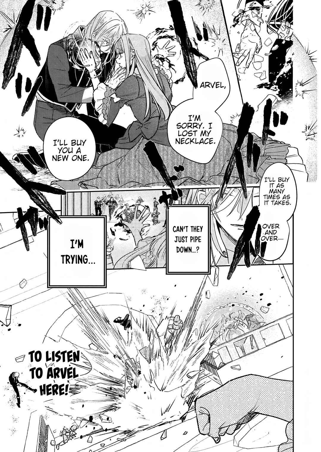 Page 5 Chapter 10 Akujo Kyosei Keikaku