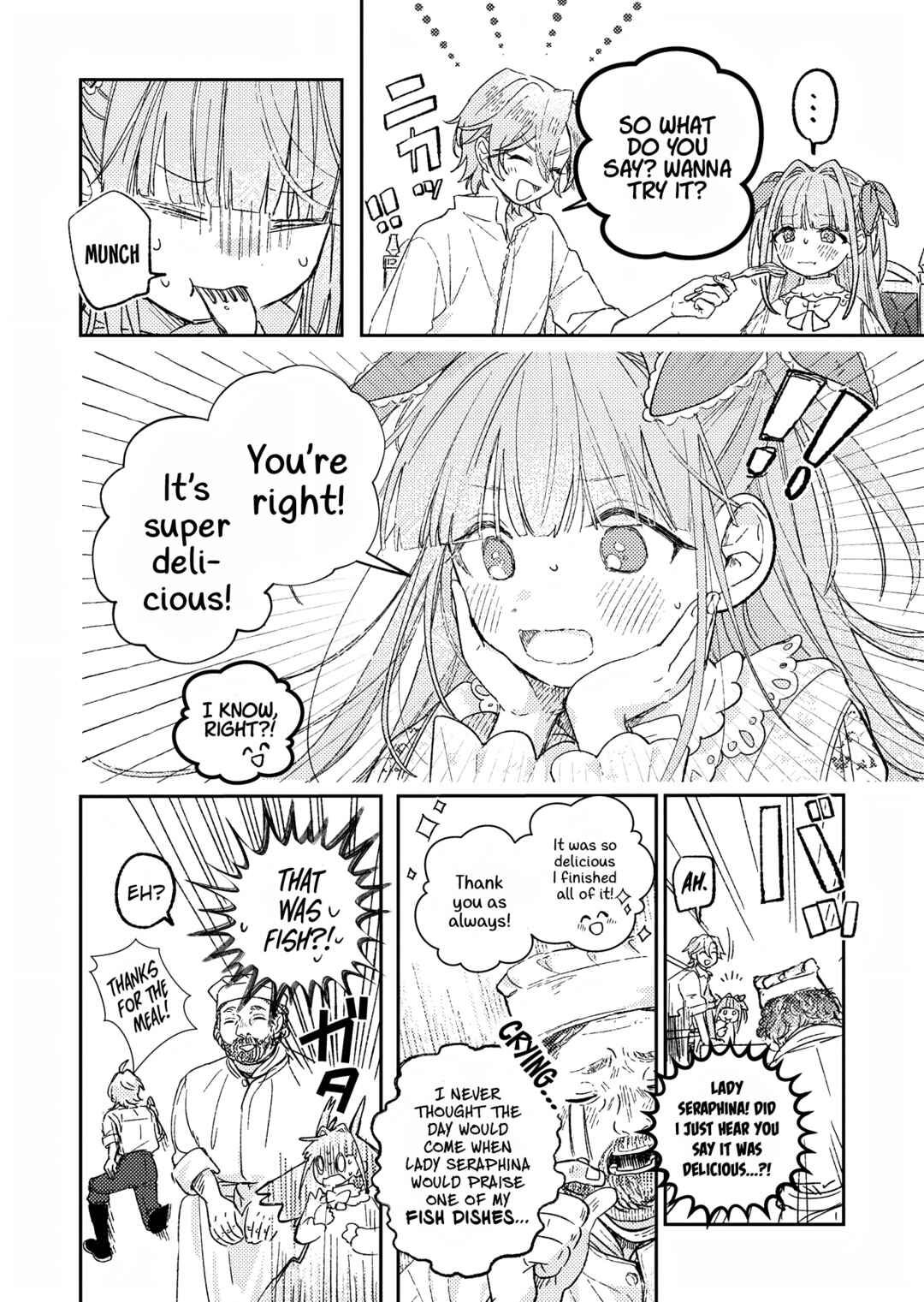 Page 18 Chapter 2 Akujo Kyosei Keikaku