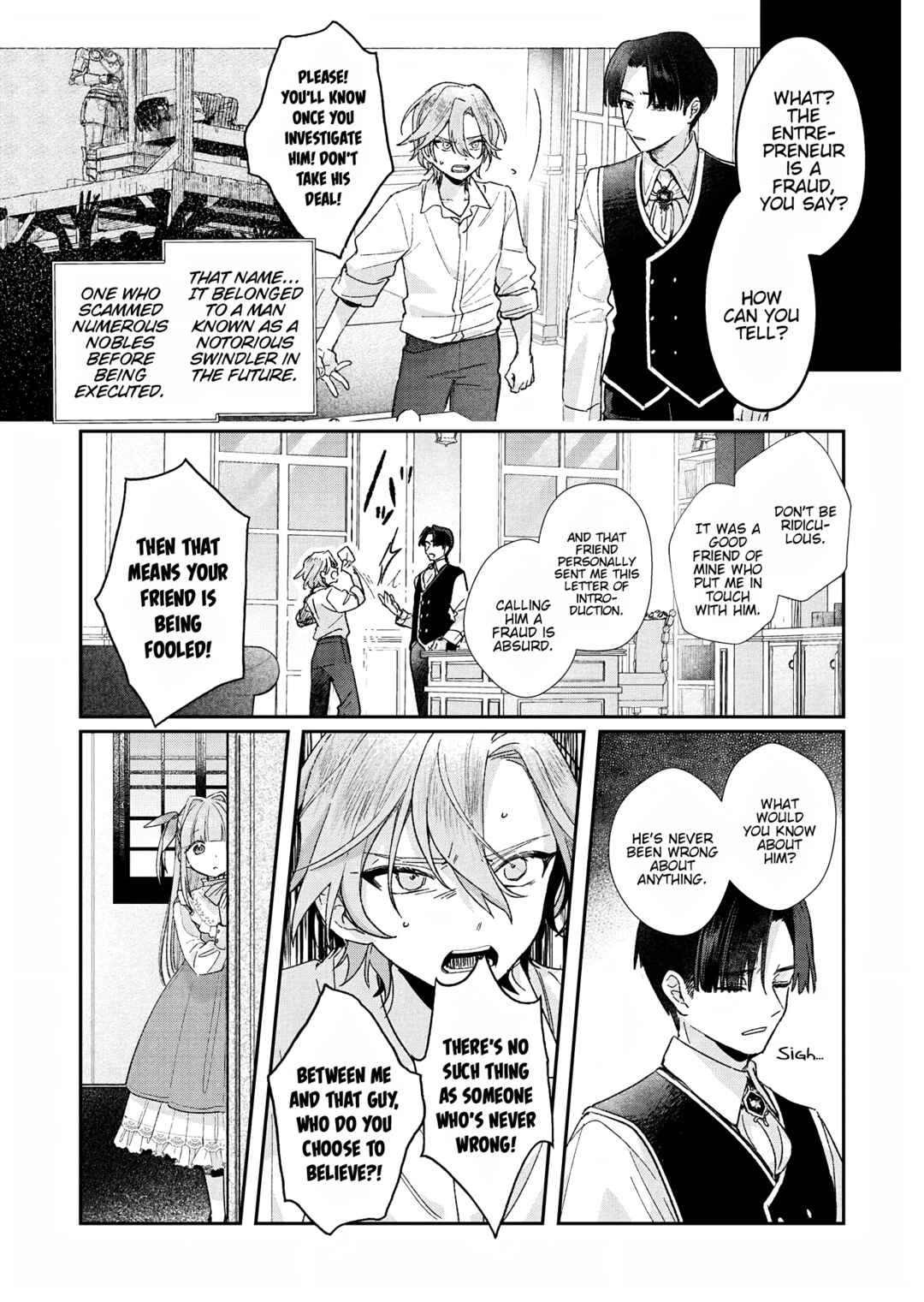 Page 23 Chapter 2 Akujo Kyosei Keikaku