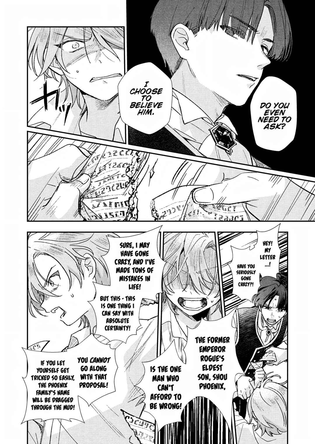 Page 24 Chapter 2 Akujo Kyosei Keikaku