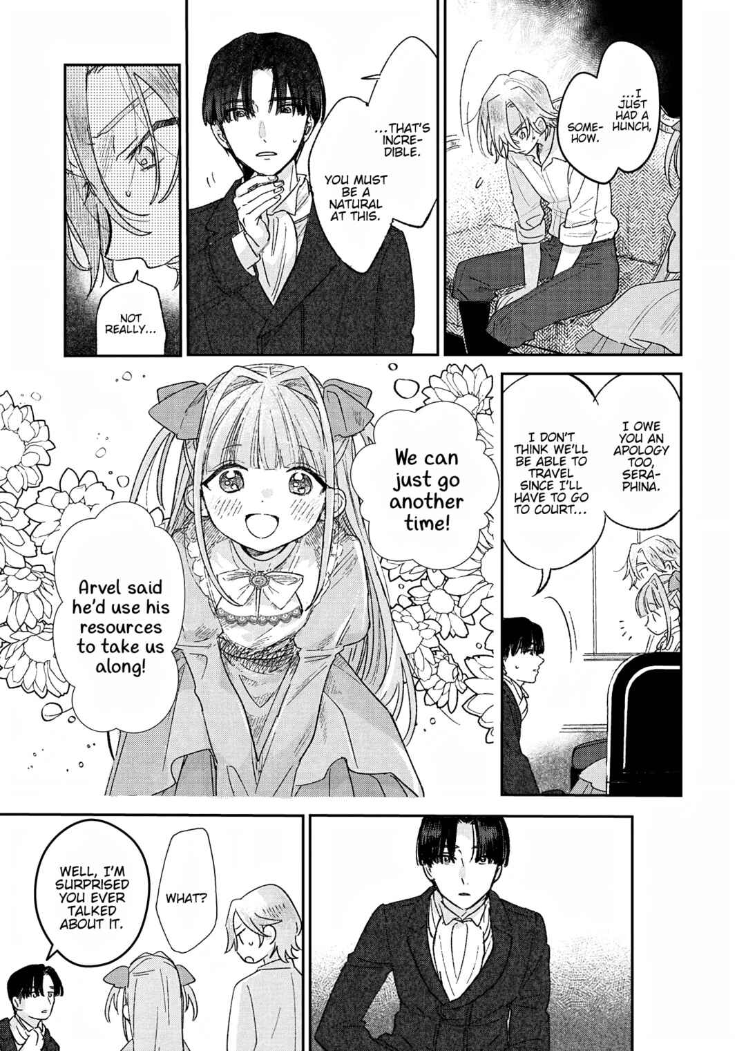 Page 27 Chapter 2 Akujo Kyosei Keikaku