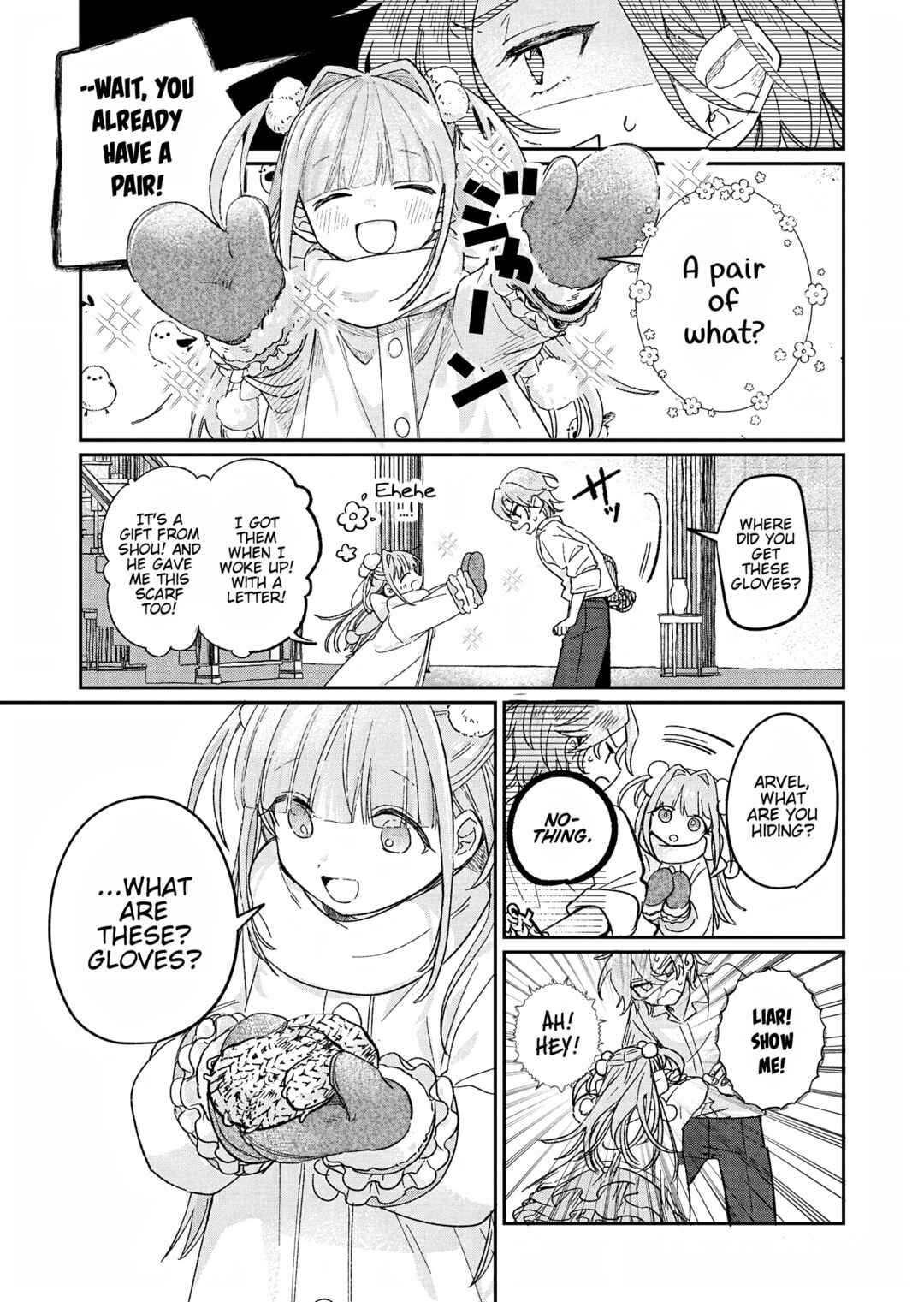 Page 31 Chapter 2 Akujo Kyosei Keikaku