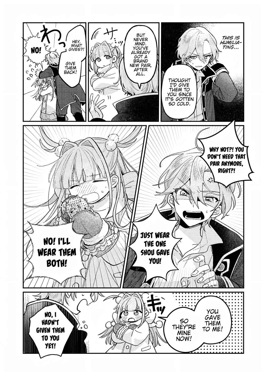 Page 32 Chapter 2 Akujo Kyosei Keikaku
