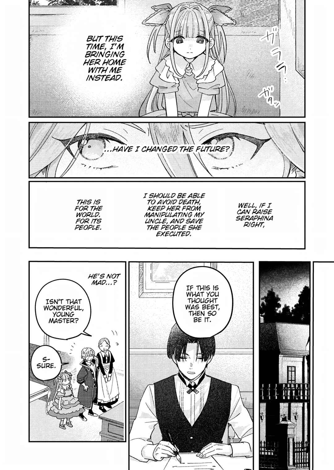 Page 4 Chapter 2 Akujo Kyosei Keikaku