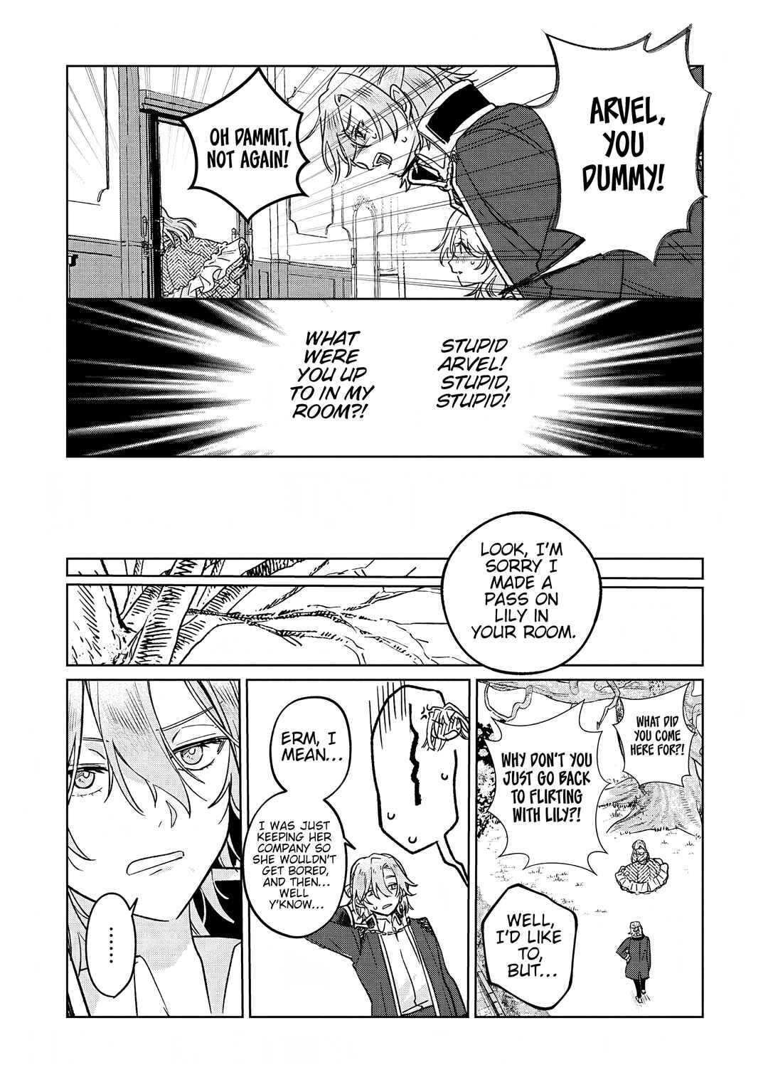 Page 19 Chapter 7 Akujo Kyosei Keikaku