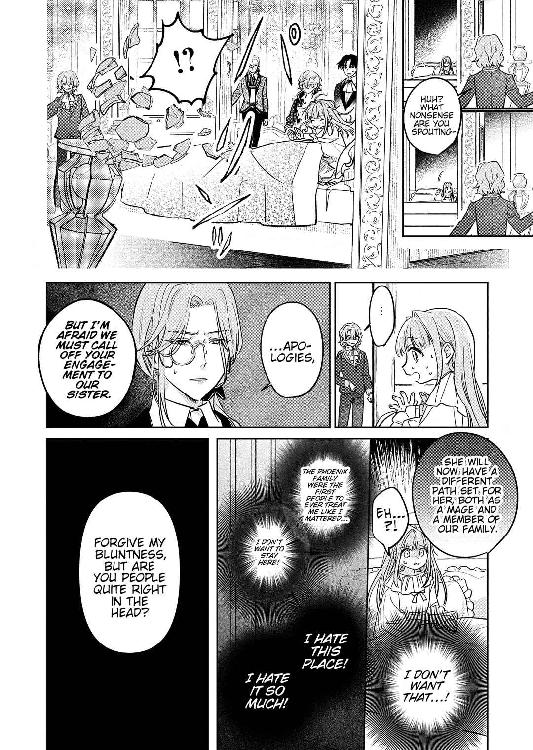 Page 2 Chapter 7 Akujo Kyosei Keikaku