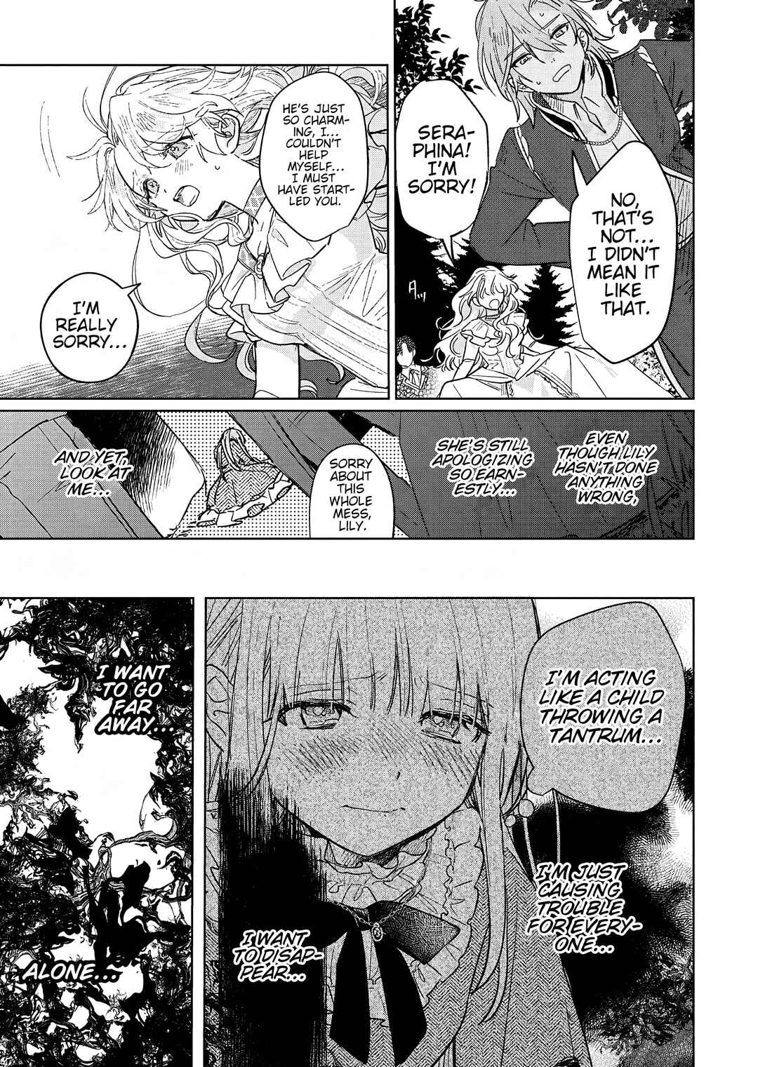 Page 21 Chapter 7 Akujo Kyosei Keikaku