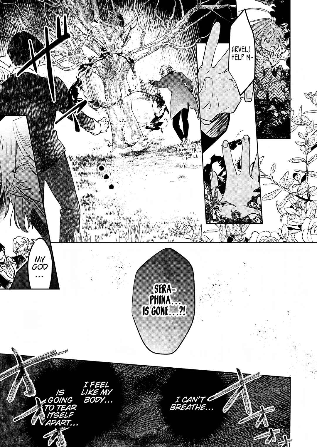 Page 23 Chapter 7 Akujo Kyosei Keikaku