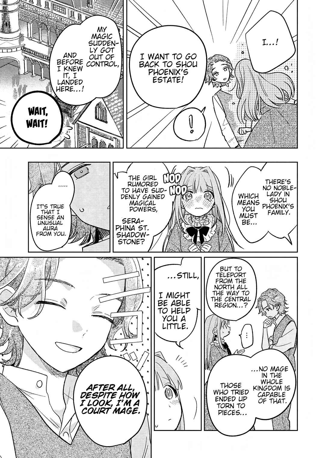 Page 27 Chapter 7 Akujo Kyosei Keikaku