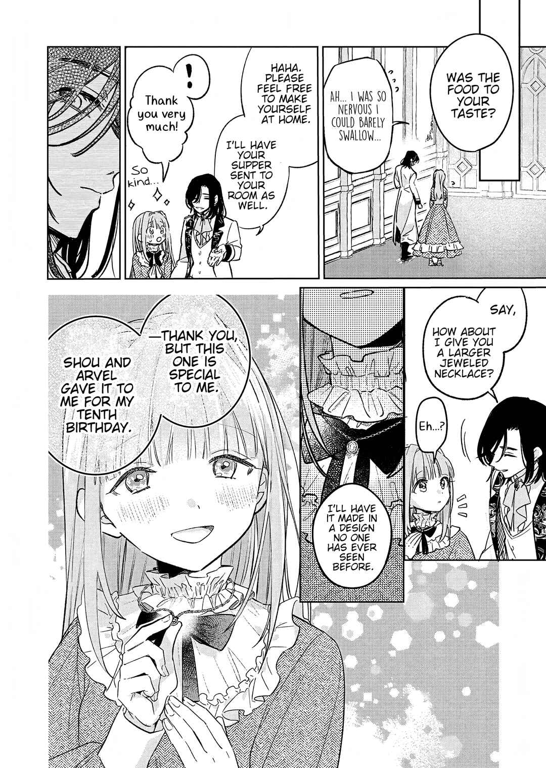 Page 32 Chapter 7 Akujo Kyosei Keikaku
