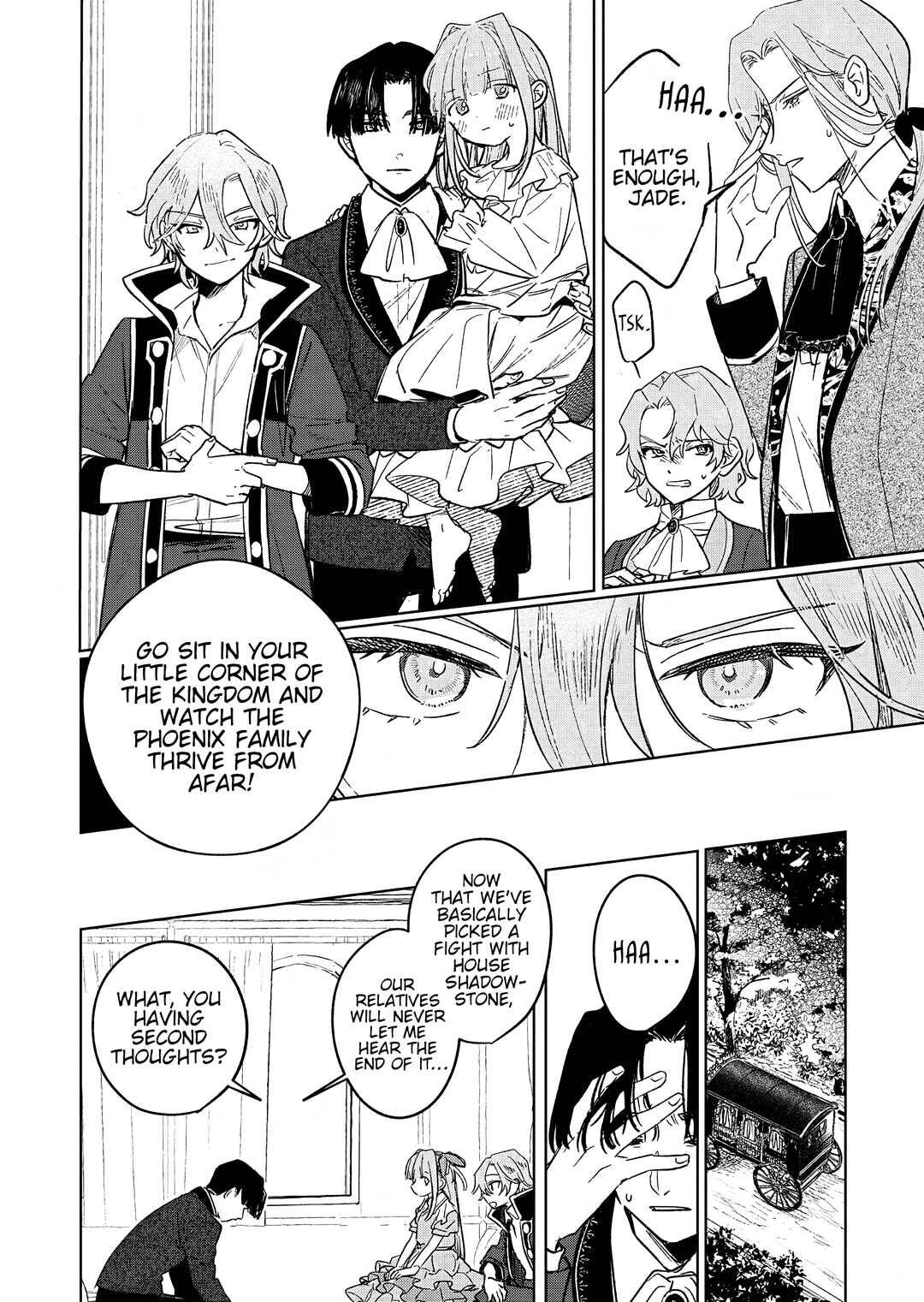 Page 6 Chapter 7 Akujo Kyosei Keikaku