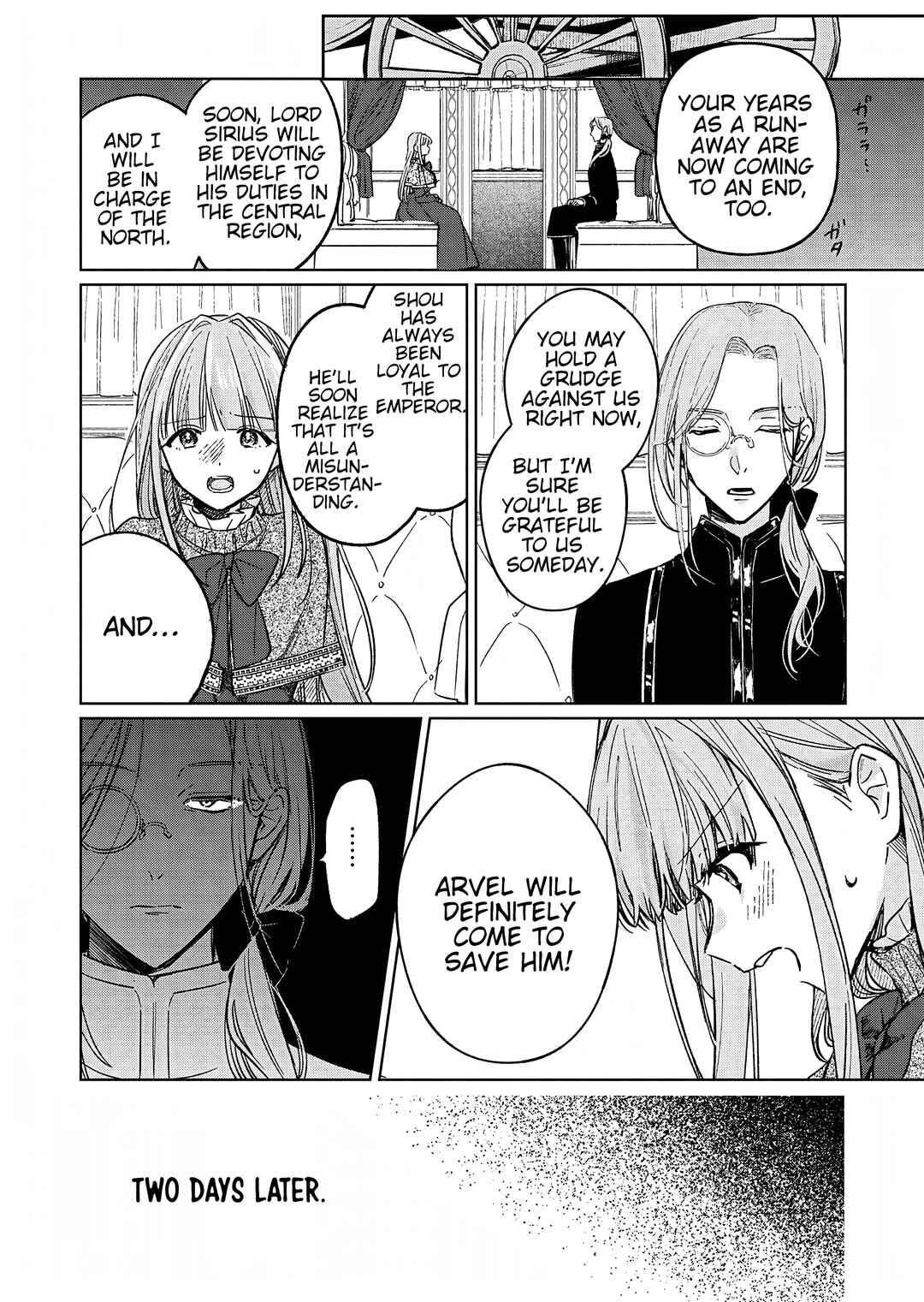 Page 2 Chapter 9 Akujo Kyosei Keikaku