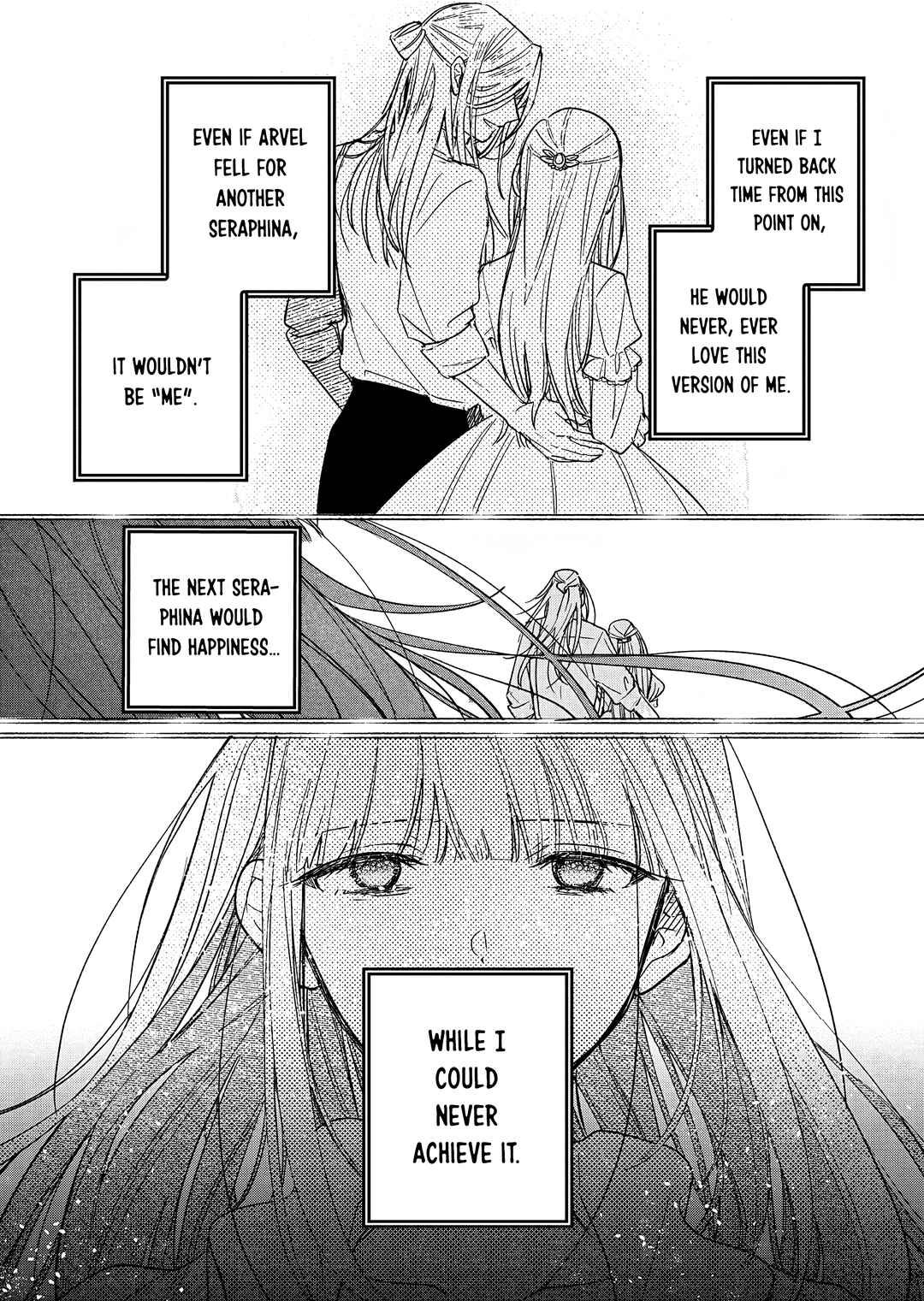Page 22 Chapter 9 Akujo Kyosei Keikaku