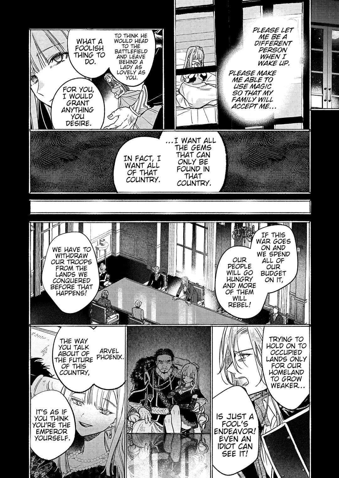 Page 8 Chapter 9 Akujo Kyosei Keikaku
