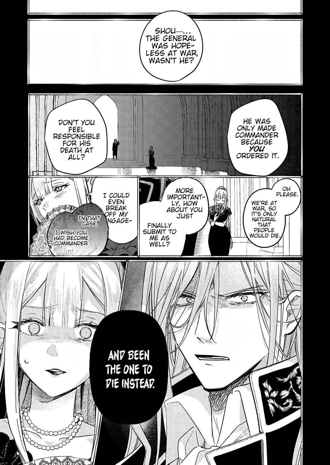 Page 9 Chapter 9 Akujo Kyosei Keikaku