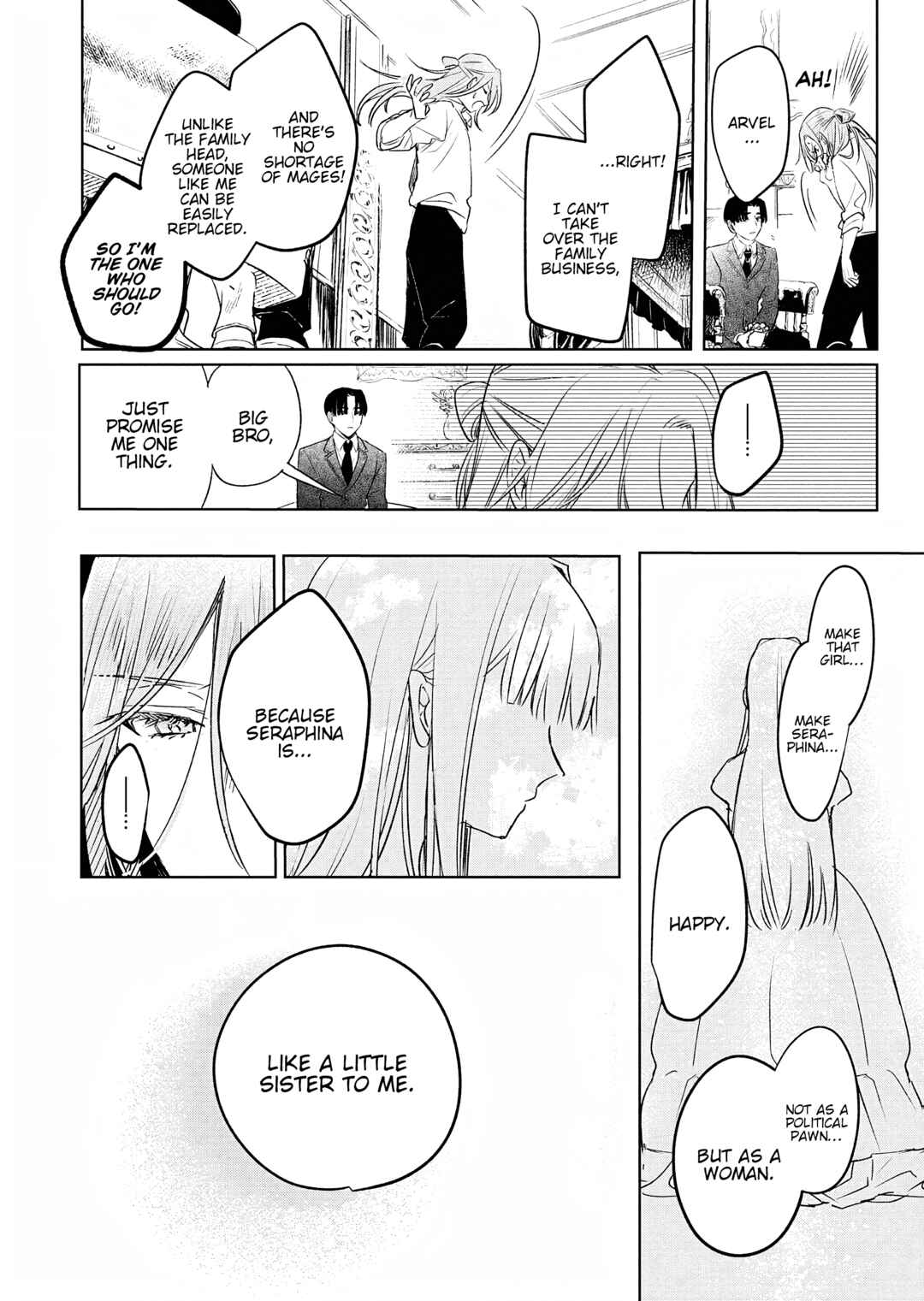 Page 10 Chapter 5 Akujo Kyosei Keikaku