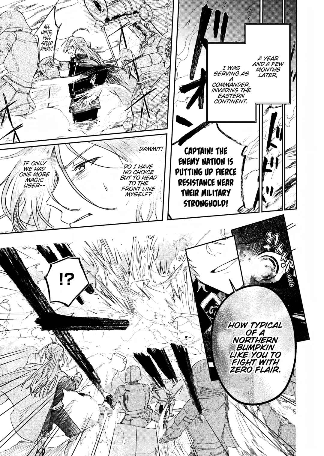 Page 11 Chapter 5 Akujo Kyosei Keikaku