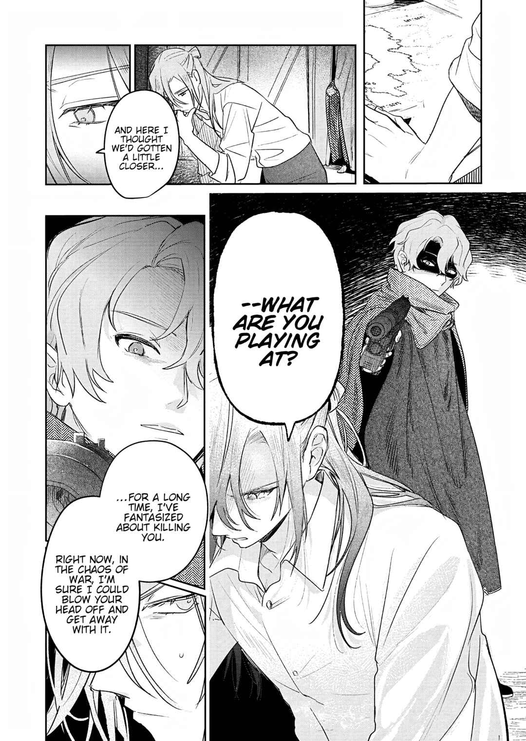 Page 14 Chapter 5 Akujo Kyosei Keikaku