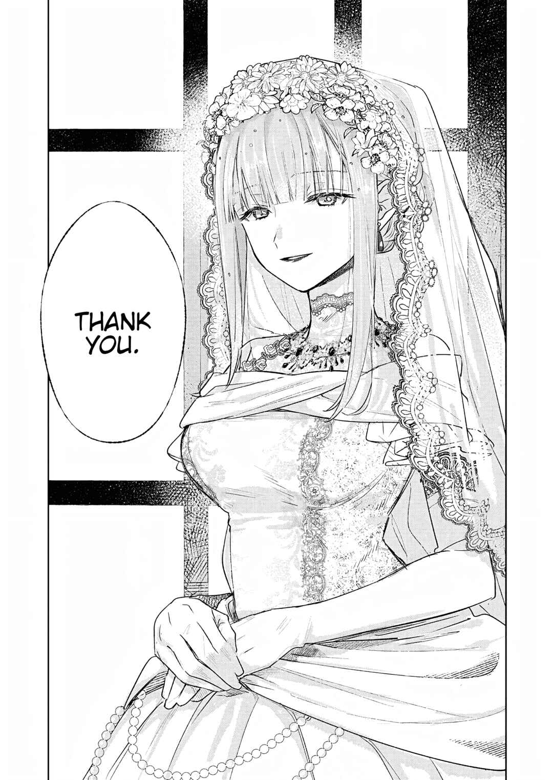 Page 21 Chapter 5 Akujo Kyosei Keikaku