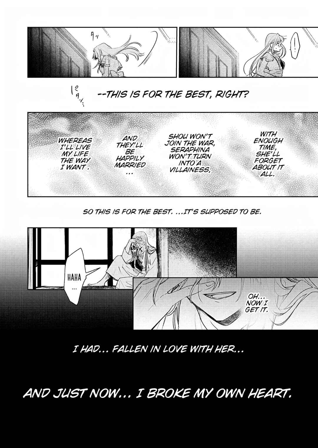 Page 4 Chapter 5 Akujo Kyosei Keikaku