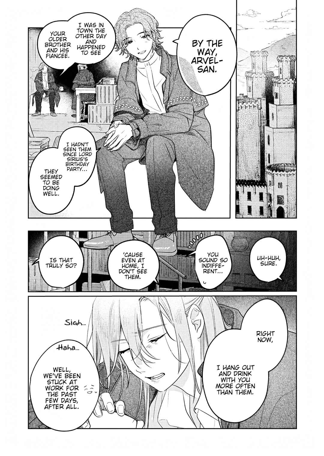 Page 5 Chapter 5 Akujo Kyosei Keikaku
